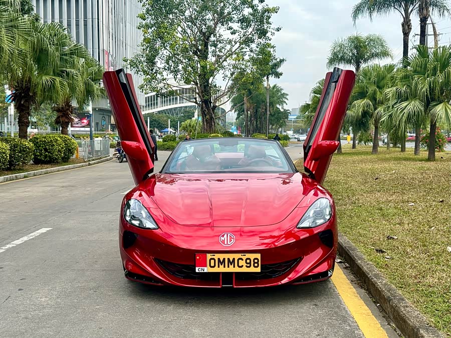 MG Cyberster 2023 car image #5