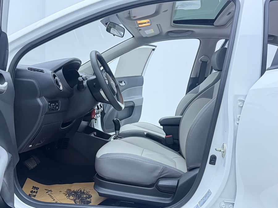 Kia Pegas 2022 image de voiture #5