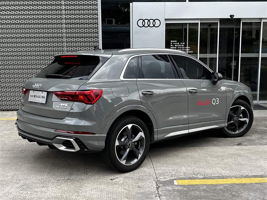 Audi Q3 2024 car image #5