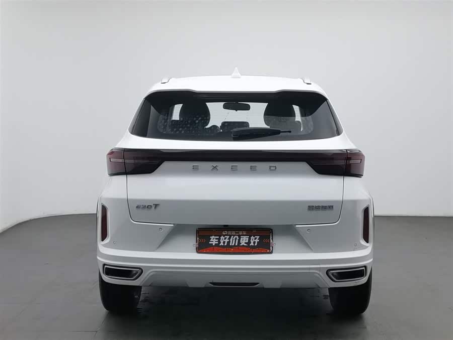 Exceed Chasing Wind 2022 car image #5