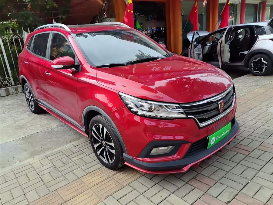 荣威 荣威RX3 2018 汽车图片 #5