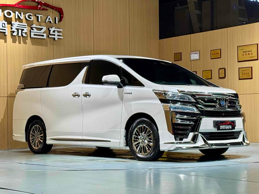 Toyota Vellfire 2022 #5 Toyota Vellfire 2022 immagine di auto #5