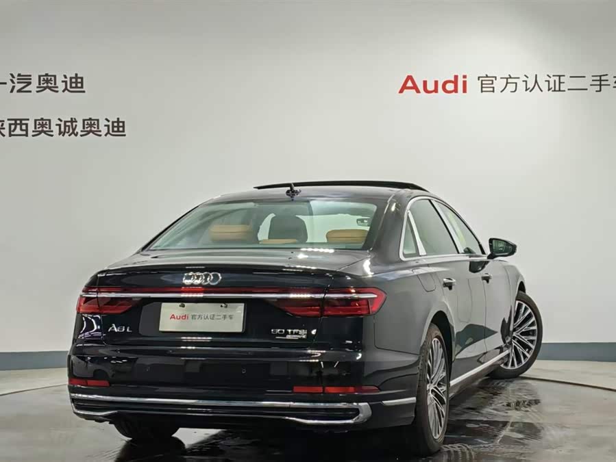 Audi A8 imagen de coche #5