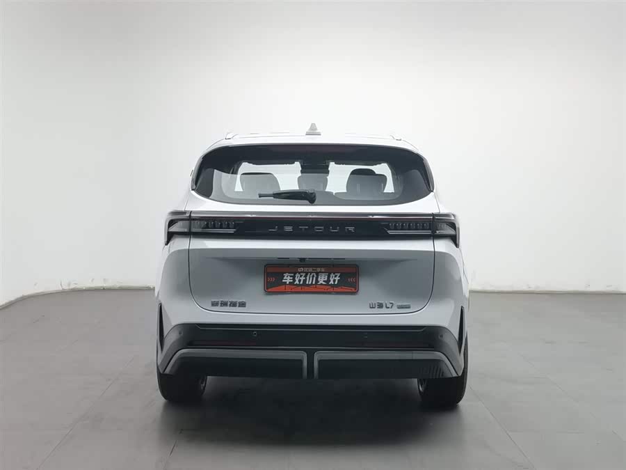 捷途山海 捷途山海L7 2024 汽车图片 #5