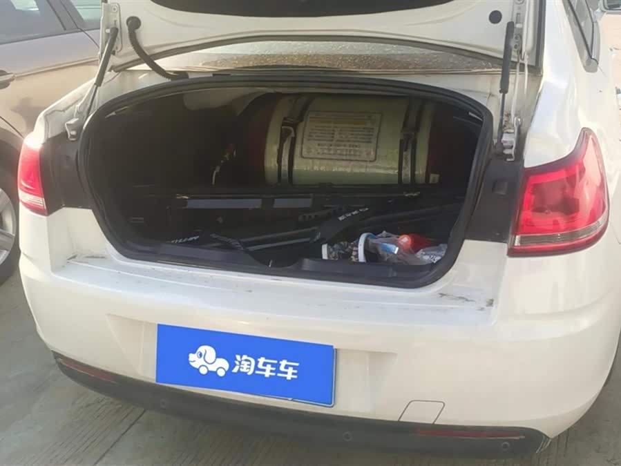 Citroen C-Quatre 2017 imagen de coche #5