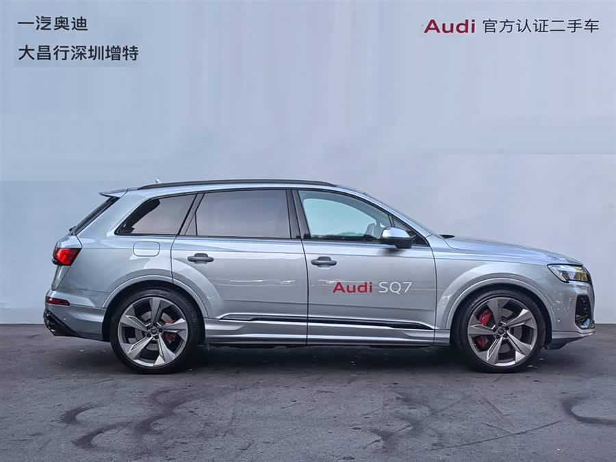 Audi SQ7 2024 car image #5