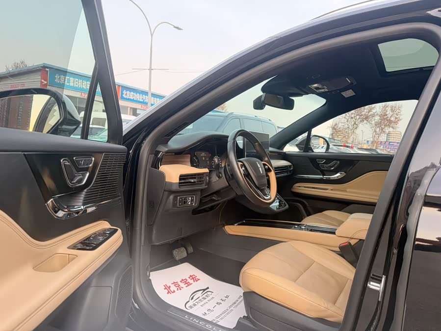 Changan 2020 immagine di auto #5