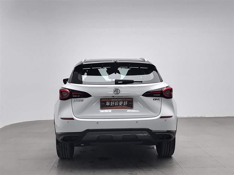 MG ONE 2021 car image #5