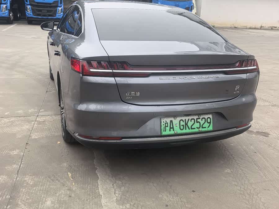 BYD Han 2022 #5 BYD Han 2022 car image #5
