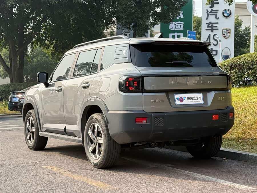 Jetour Freeman 2025 #5 Jetour Freeman 2025 car image #5