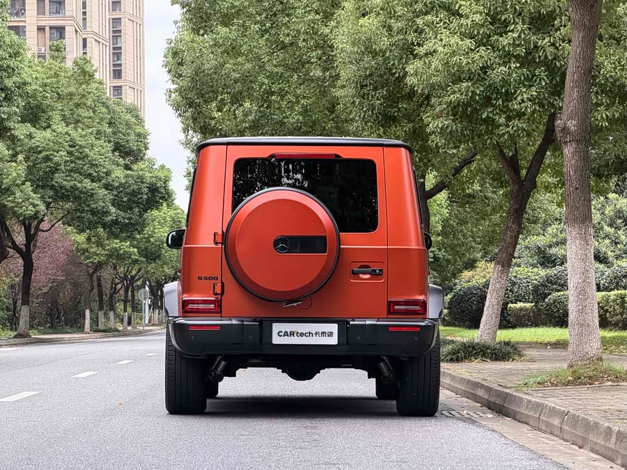 Mercedes-Benz G Class 2022 immagine di auto #5