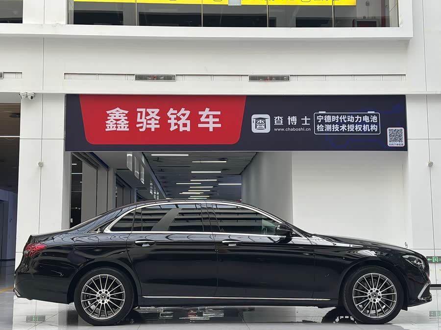 Mercedes-Benz E Class 2023 car image #5