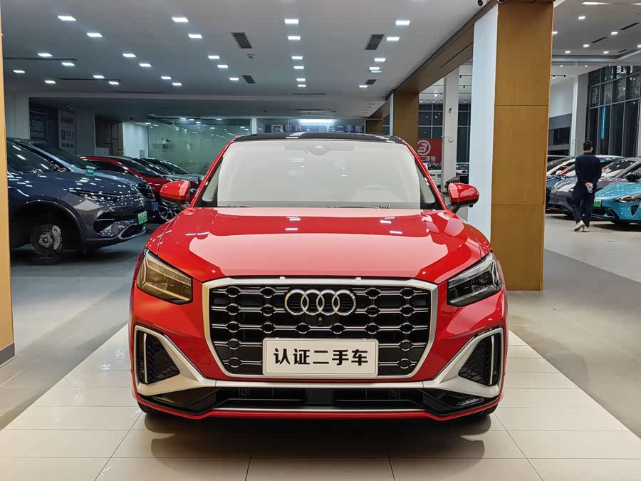 Audi Q2L 2022 car image #5