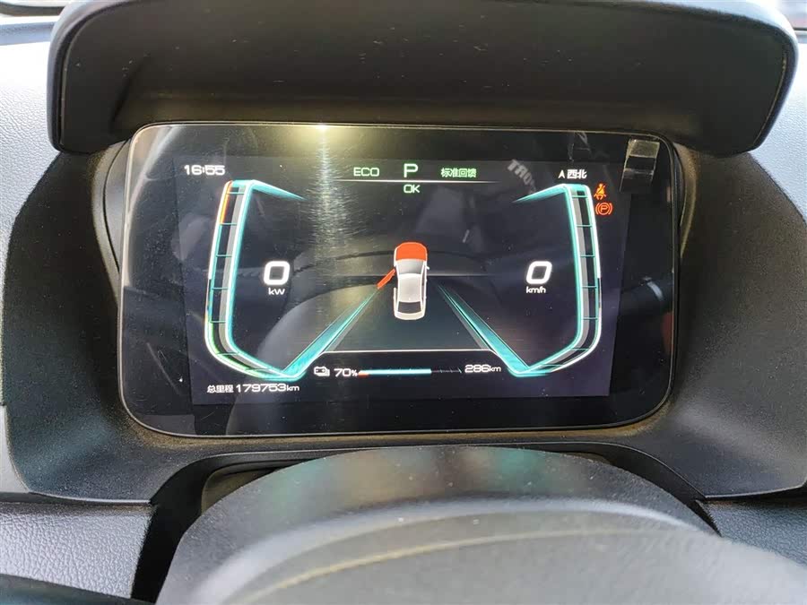 BYD e3 2020 #5 BYD e3 2020 car image #5