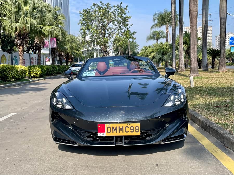 MG Cyberster 2023 car image #5