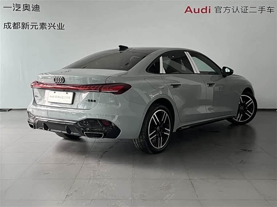 Audi FAW Audi A5L car image #5