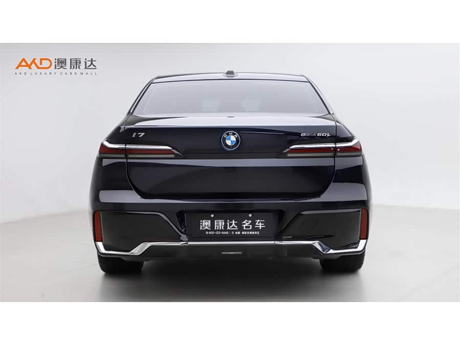 BMW i7 2024 #5 BMW i7 2024 car image #5