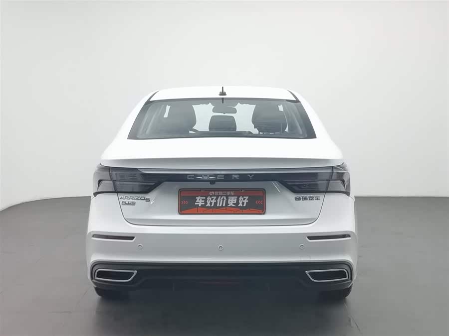 Chery Arrizo 5 Plus 2023 immagine di auto #5