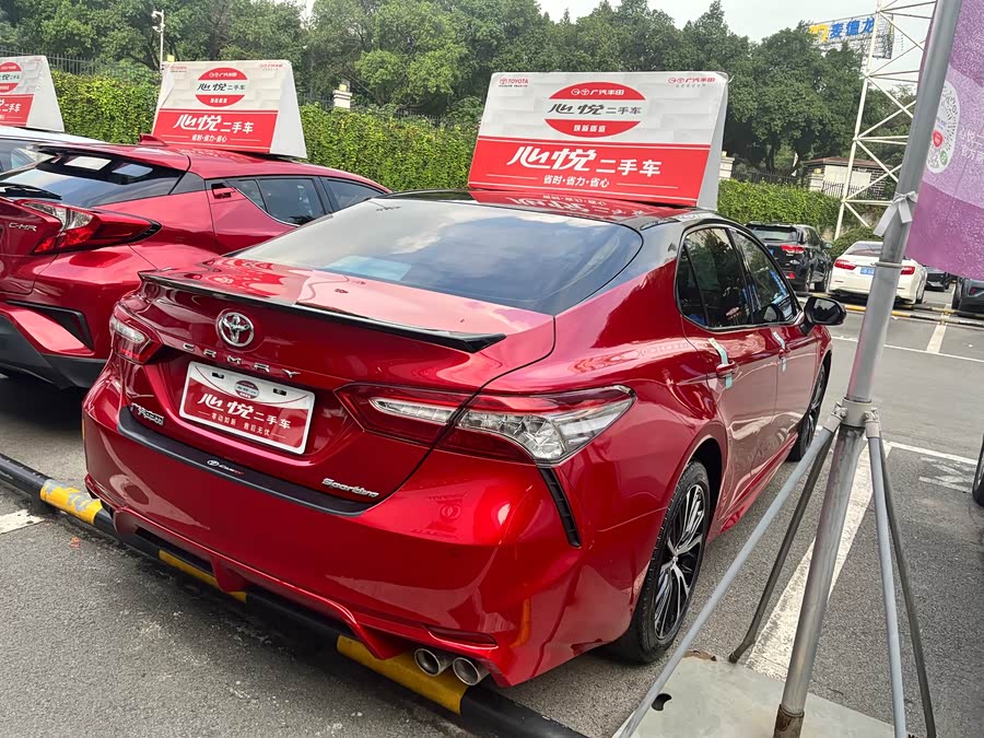 Toyota Camry 2020 #5 Toyota Camry 2020 car image #5