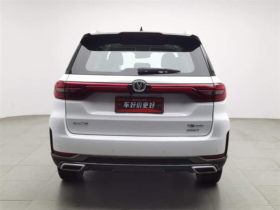 Changan CS95 2021 car image #5