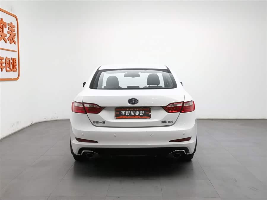 2015 car image #5