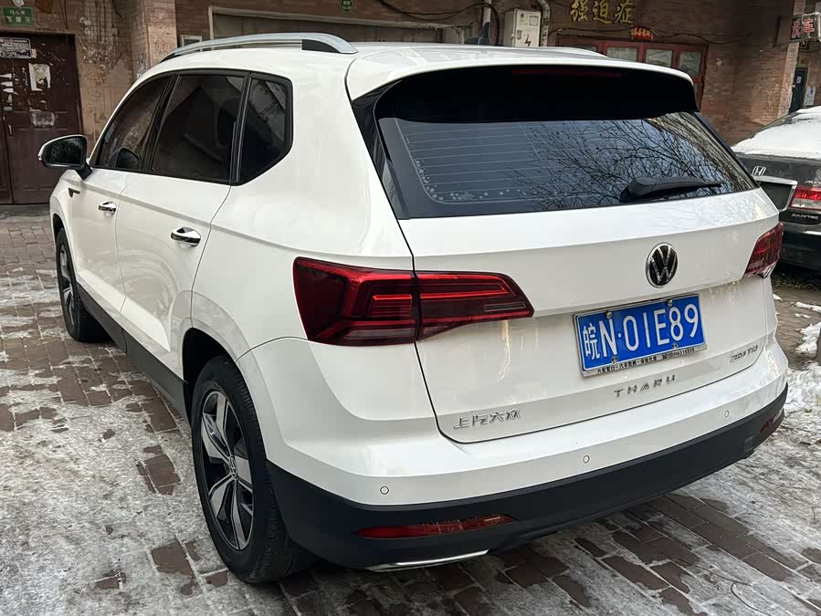 Volkswagen Tharu 2021 immagine di auto #5