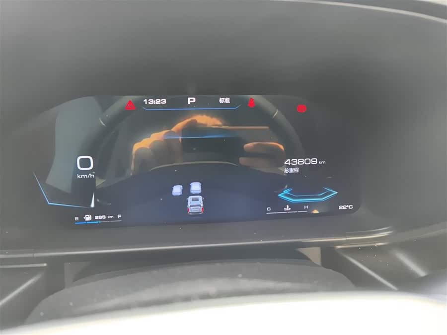 Haval Dargo 2023 #5 Haval Dargo 2023 car image #5