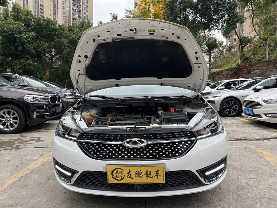 Chery Arrizo 5 2022 car image #5