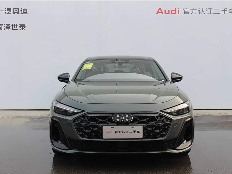 Audi FAW Audi A5L 2025 car image #5