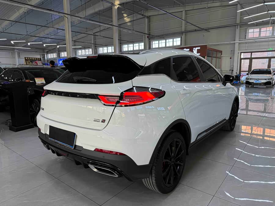 GEELY Emgrand S 2022 car image #5