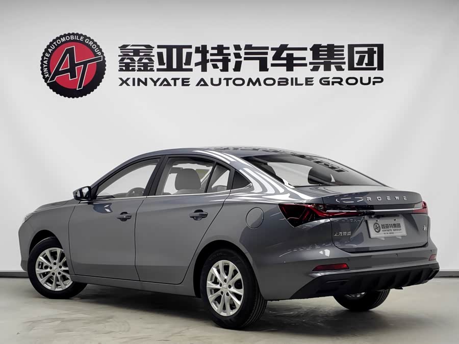 Roewe i5 car image #5