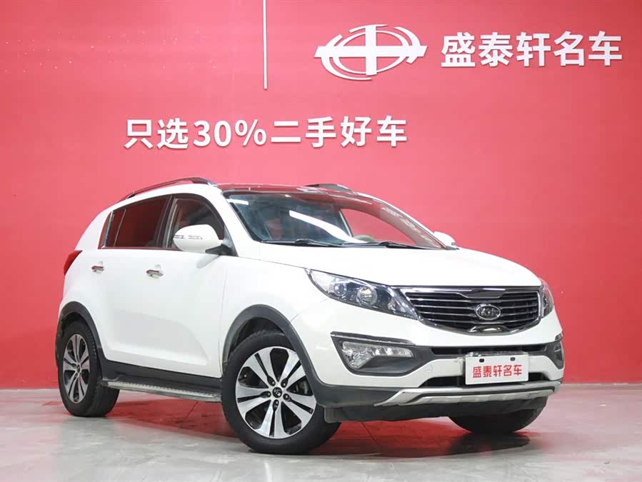 Kia Sportage R 2014 car image #5