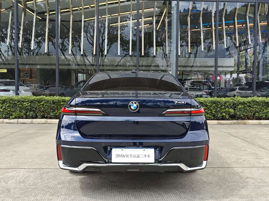 BMW 7 Series 2024 car image #5