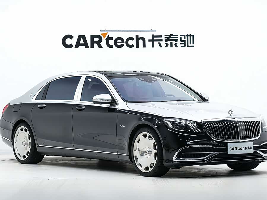 Maybach S Class 2019 #5 Maybach S Class 2019 car image #5