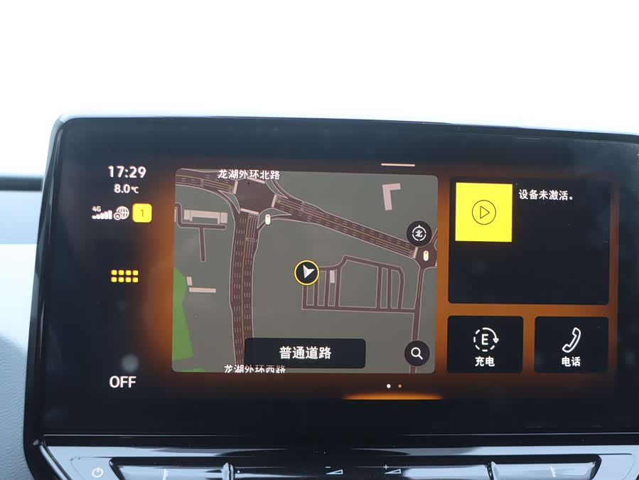 Volkswagen ID.3 2023 #5 Volkswagen ID.3 2023 car image #5