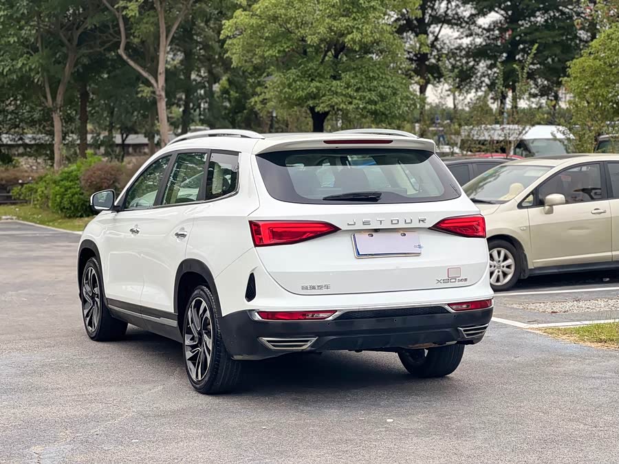Chery X90 2019 #5 Chery X90 2019 car image #5