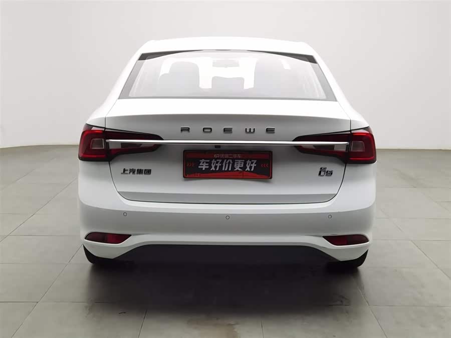 Roewe i5 2020 car image #5