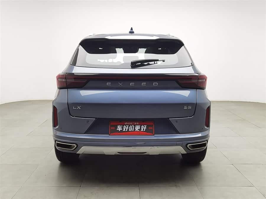 Exceed Chasing Wind 2020 #5 Exceed Chasing Wind 2020 car image #5