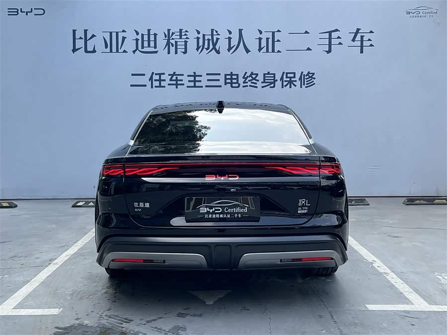 BYD HanL 2025 car image #5