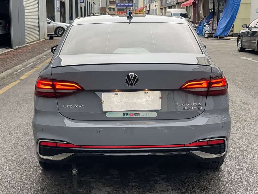 Volkswagen Lavida 2023 car image #5