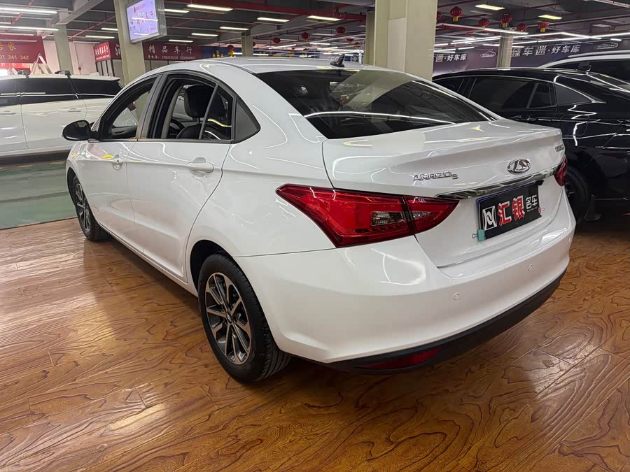 Chery Arrizo 5 2022 car image #5