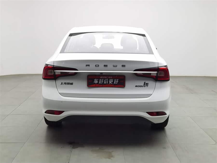 Roewe i5 2021 car image #5