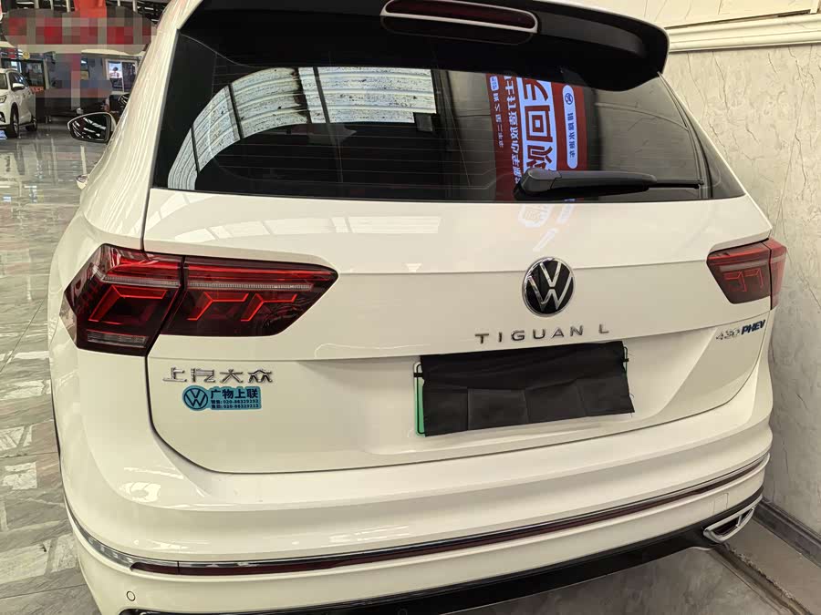 Volkswagen Tiguan L New Energy 2022 изображение автомобиля #5