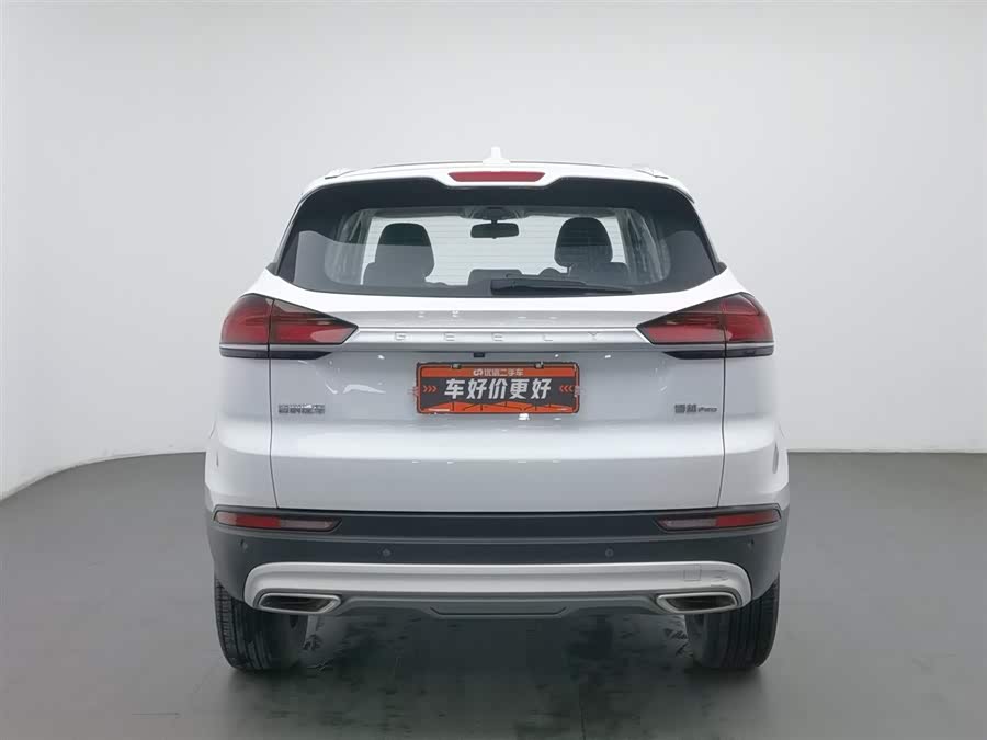 GEELY Boyue 2021 car image #5