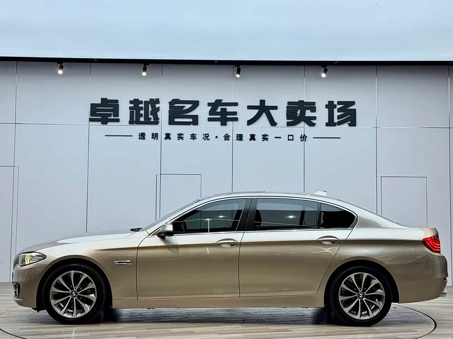 BMW 5 Series 2016 car image #5
