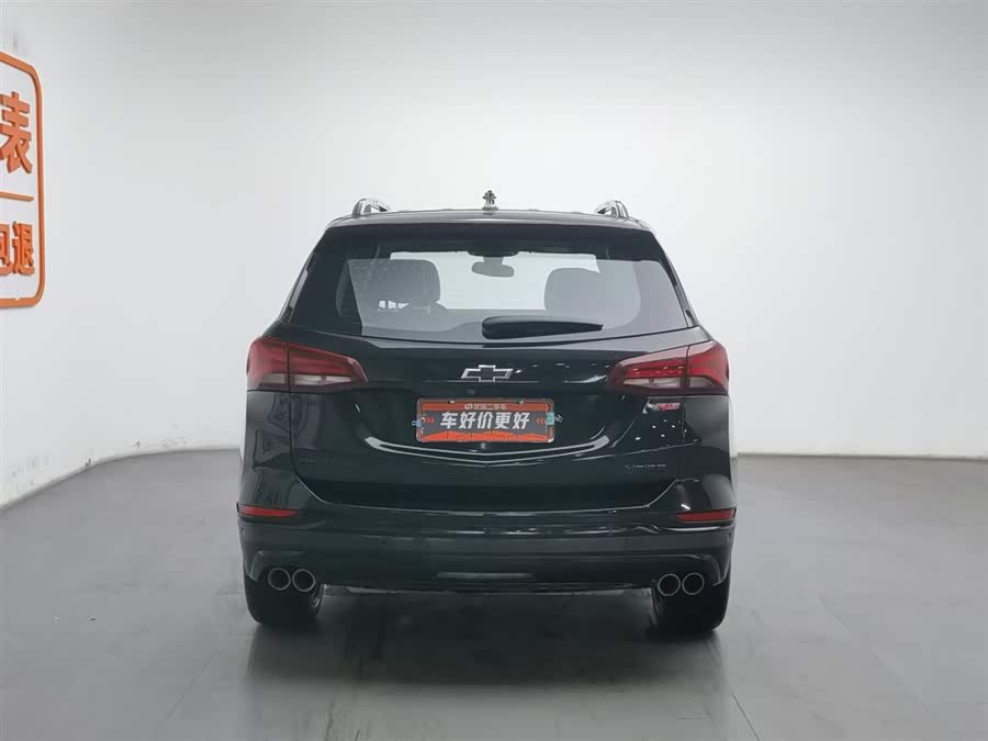 Chevrolet Equinox 2021 #5 Chevrolet Equinox 2021 car image #5