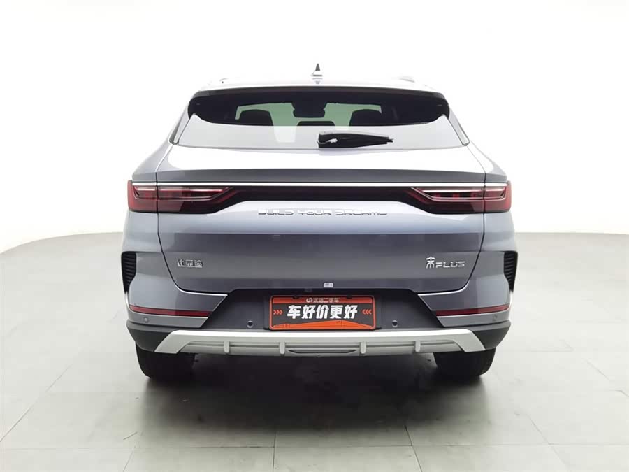 BYD Song Plus 2020 #5 BYD Song Plus 2020 immagine di auto #5