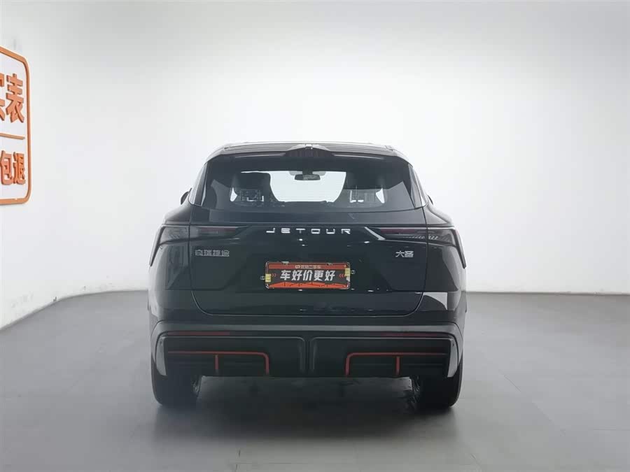 Jetour Dashing 2023 car image #5