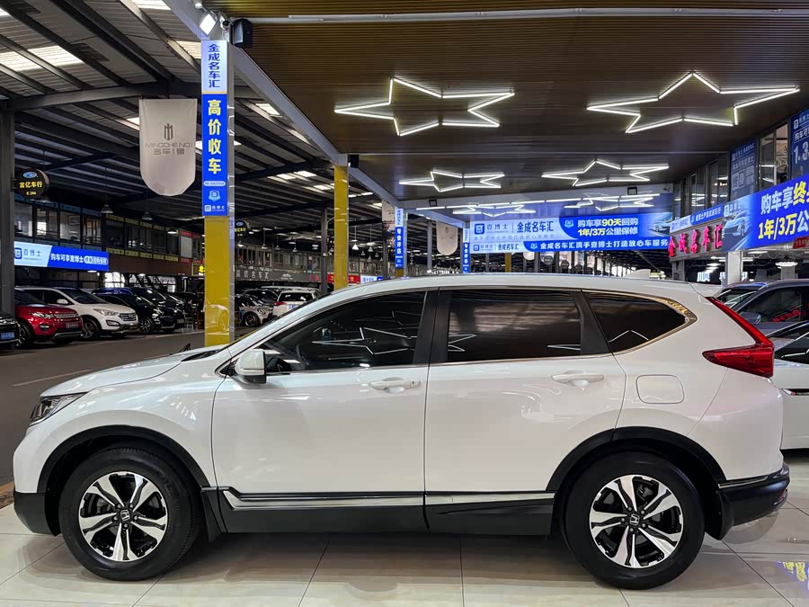 Honda CR-V 2018 car image #5