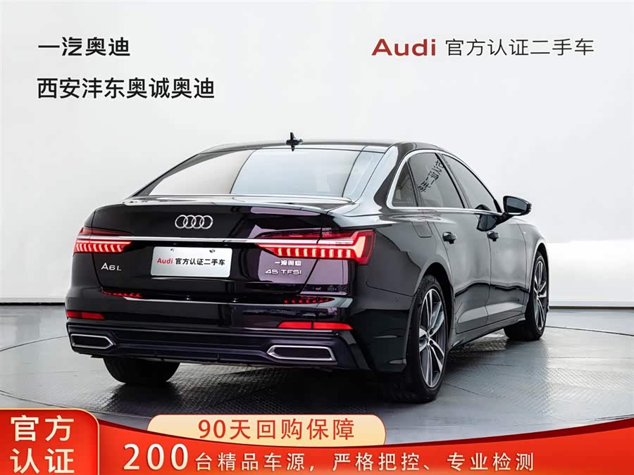 Audi A6L 2019 car image #5